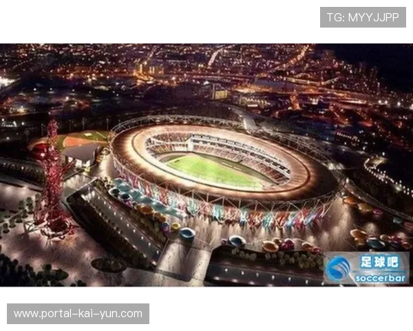 西汉姆联伦敦碗球场租赁合同优厚，支撑俱乐部估值